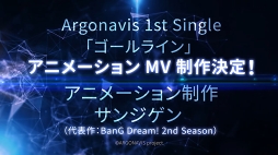  No.015Υͥ / 5ͤ褻ϡ̤ؤưФBanG Dream! Argonavis 1st LIVEץ饤֥ݡ