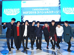 新キャスト発表&生演奏が披露された「ARGONAVIS from BanG Dream!」AGF2019スペシャルステージイベントをレポート