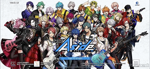 画像集#001のサムネイル/旭 那由多の★3カードイラスト初公開! 「アルゴナビス from BanG Dream! AAside」先行プレイレポート