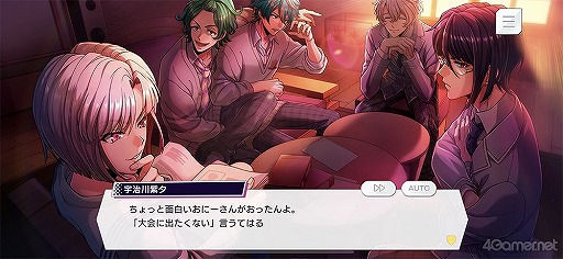 画像集#006のサムネイル/旭 那由多の★3カードイラスト初公開! 「アルゴナビス from BanG Dream! AAside」先行プレイレポート