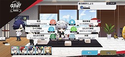 画像集#020のサムネイル/旭 那由多の★3カードイラスト初公開! 「アルゴナビス from BanG Dream! AAside」先行プレイレポート