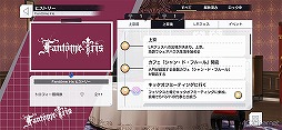 画像集#043のサムネイル/旭 那由多の★3カードイラスト初公開! 「アルゴナビス from BanG Dream! AAside」先行プレイレポート