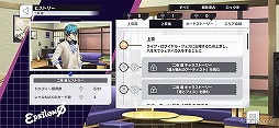 画像集#044のサムネイル/旭 那由多の★3カードイラスト初公開! 「アルゴナビス from BanG Dream! AAside」先行プレイレポート