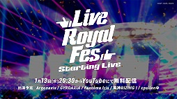 画像ギャラリー No.003のサムネイル画像 / 「アルゴナビス from BanG Dream! AAside」の配信開始は2021年1月14日。リアルライブ情報や舞台化，劇場版アニメの制作も発表に