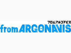 「アルゴナビス」新作アプリゲーム制作決定が発表に。新会社設立を含むARGONAVISプロジェクトの新情報まとめ