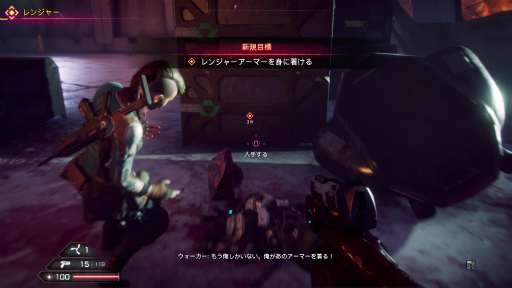 画像集 No.007のサムネイル画像 / 「RAGE 2」プレイレポート。完全なオープンワールドとなったウェイストランドで,砂と硝煙と排気ガスにまみれる新たな戦いに身を投じよう