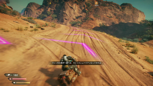 画像集 No.012のサムネイル画像 / 「RAGE 2」プレイレポート。完全なオープンワールドとなったウェイストランドで,砂と硝煙と排気ガスにまみれる新たな戦いに身を投じよう