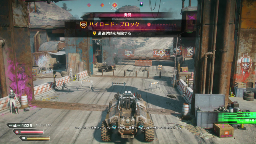 画像集 No.015のサムネイル画像 / 「RAGE 2」プレイレポート。完全なオープンワールドとなったウェイストランドで,砂と硝煙と排気ガスにまみれる新たな戦いに身を投じよう