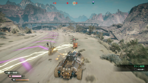 画像集 No.016のサムネイル画像 / 「RAGE 2」プレイレポート。完全なオープンワールドとなったウェイストランドで,砂と硝煙と排気ガスにまみれる新たな戦いに身を投じよう