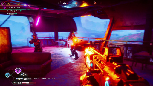 画像集 No.021のサムネイル画像 / 「RAGE 2」プレイレポート。完全なオープンワールドとなったウェイストランドで,砂と硝煙と排気ガスにまみれる新たな戦いに身を投じよう