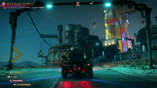 画像集 No.025のサムネイル画像 / 「RAGE 2」プレイレポート。完全なオープンワールドとなったウェイストランドで,砂と硝煙と排気ガスにまみれる新たな戦いに身を投じよう