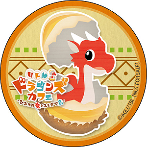 画像集 No.009のサムネイル画像 / 「リトルドラゴンズカフェ」,カフェを訪れる,魔女の「セリス」と“大泥棒”こと「ギンジ」が公開。店舗別購入特典の追加情報も
