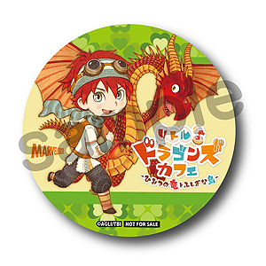 画像集 No.016のサムネイル画像 / 「リトルドラゴンズカフェ」,カフェを訪れる,魔女の「セリス」と“大泥棒”こと「ギンジ」が公開。店舗別購入特典の追加情報も