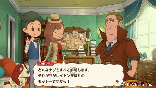 画像集 No.002のサムネイル画像 / Switch用ソフト「レイトン ミステリージャーニー カトリーエイルと大富豪の陰謀 DX」が8月9日に発売。ナゾトキチャームとの連動機能を搭載