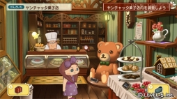 画像集 No.004のサムネイル画像 / Switch用ソフト「レイトン ミステリージャーニー カトリーエイルと大富豪の陰謀 DX」が8月9日に発売。ナゾトキチャームとの連動機能を搭載