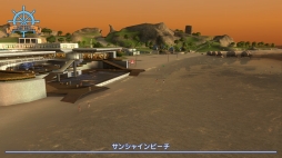 画像集 No.027のサムネイル画像 / Nintendo Switch版「GO VACATION」を紹介。家族や友人と一緒に50種類以上のアクティビティが楽しめる“リゾートツアー体験ゲーム”