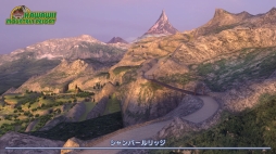 画像集 No.028のサムネイル画像 / Nintendo Switch版「GO VACATION」を紹介。家族や友人と一緒に50種類以上のアクティビティが楽しめる“リゾートツアー体験ゲーム”
