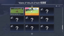 画像集 No.030のサムネイル画像 / Nintendo Switch版「GO VACATION」を紹介。家族や友人と一緒に50種類以上のアクティビティが楽しめる“リゾートツアー体験ゲーム”