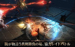  No.006Υͥ / ֥ɥ֥֥åɡפ6ۿ140̾7070ˤΥꥢ륿Хȥ뤬̥ϤΥޥ۸MMORPG