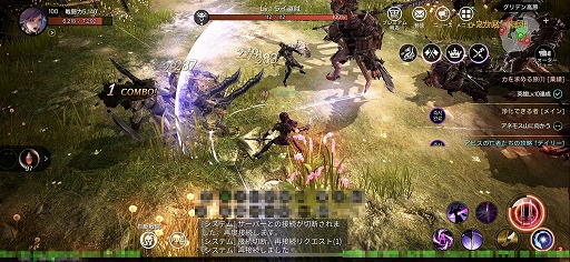 画像集 No.021のサムネイル画像 / これがスマホ世代の大規模PvPだ。高品質なグラフィックスにも要注目のMMORPG「ヴェンデッタ」(VENDETTA)先行プレイレポート