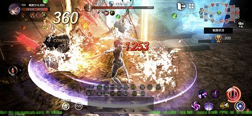画像集 No.031のサムネイル画像 / これがスマホ世代の大規模PvPだ。高品質なグラフィックスにも要注目のMMORPG「ヴェンデッタ」(VENDETTA)先行プレイレポート