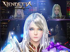 スマホ向け新作MMORPG「ヴェンデッタ(Vendetta)」でアプリの事前ダウンロードが開始。一足先にキャラクターメイキングを楽しめる