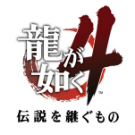 画像集 No.003のサムネイル画像 / 「龍が如く3」「4」「5」のリマスター版がPS4で発売決定。まずは「3」が2018年8月9日に登場