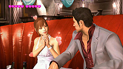画像集 No.017のサムネイル画像 / PS4版「龍が如く3」の概要があらためて公開。PS4版では新たに波多野結衣さんと桃乃木かなさんがキャバ嬢役として登場へ