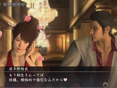 PS4版「龍が如く3」に登場するプレイスポット「キャバクラ」の遊び方が公開。熱い視線と巧みな話術を駆使してキャバ嬢と仲良くなろう