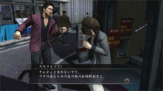 画像集 No.010のサムネイル画像 / PS4版「龍が如く4 伝説を継ぐもの」，4人の主人公それぞれのサブストーリーが公開
