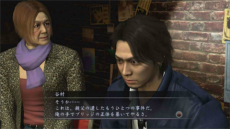 画像集 No.018のサムネイル画像 / PS4版「龍が如く4 伝説を継ぐもの」，4人の主人公それぞれのサブストーリーが公開