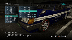 画像集 No.003のサムネイル画像 / PS4版「龍が如く5 夢、叶えし者」,新要素「アナザードラマ」の詳細が公開。主人公たちの日常をミニゲームを通して楽しめる