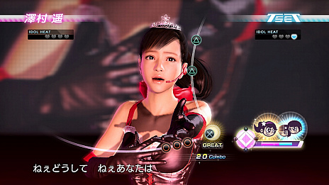 画像集 No.016のサムネイル画像 / PS4版「龍が如く5 夢、叶えし者」,新要素「アナザードラマ」の詳細が公開。主人公たちの日常をミニゲームを通して楽しめる