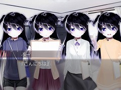 ケムコ,「最悪なる災厄人間に捧ぐ」ほか全5タイトルを最大50%オフで購入できる期間限定セールがスタート
