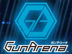「GunArena」(ガンアリーナ)が体験できるイベントが,2018年6月10日より順次開催