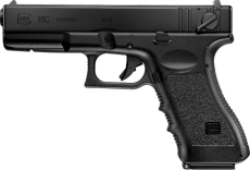 画像集 No.013のサムネイル画像 / エアソフトガンを実際に撃って楽しむアトラクション「GunArena」が12月17日から全国29店舗で先行稼働開始