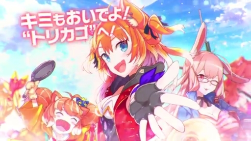 ڥȥꥫ åץޡ2ƥץ⡼ӥǥ