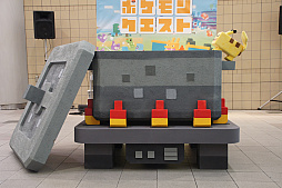 画像集 No.002のサムネイル画像 / 「ポケモンクエスト」のポクセル達がリアル世界に登場した，「リアルポケモンクエスト」をレポート