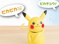 話しかけると振り向いて反応してくれるピカチュウのロボット「ねえ HelloPika」が8月4日にタカラトミーから発売