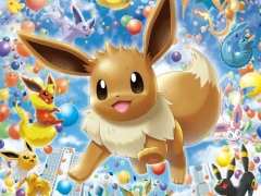 「めでたイーブイ!お祝イーブイ!!〜ポケモンセンター20周年記念祭〜」が7月13日から開催。池袋と横浜の3施設を巡るスタンプラリーなどを実施