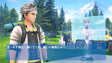 画像集 No.015のサムネイル画像 / 幻のポケモン「メルタン」の入手方法が判明。「ポケモンGO」「ポケモン ピカ・ブイ」連携で手に入る「ふしぎなはこ」が鍵を握る