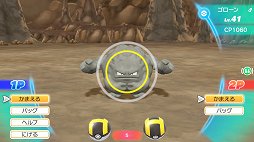  No.011Υͥ / Ķư˳ڤ롣֥ݥåȥ󥹥 Lets Go! ԥ奦Lets Go! ֥פƻҤͷǤߤ