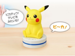 テレビやライトを付けてくれるピカチュウのロボット「ねえ UchiPika」が8月3日にタカラトミーから発売