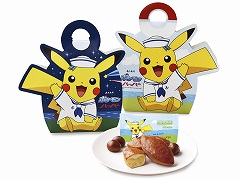 「ピカチュウ大量発生チュウ!2019」の追加情報が発表。「ポケットモンスター ソード・シールド」のデジタルスタンプラリーやピカチュウなりきりサービスなど