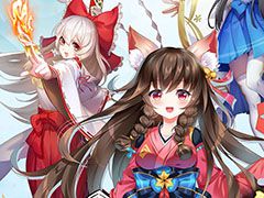 妖怪退治や看板娘とのふれ合いを楽しめるスマホアプリ「百姫退魔-放課後少女-」が今夏に配信。事前登録を受付中