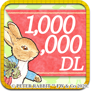 #003Υͥ/֥ԡӥå - ¼õ -߷100DLˡǰڡⳫ