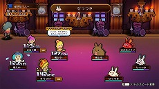 画像集 No.016のサムネイル画像 / 「WORK×WORK」個性豊かな新キャラクターやゲームシステム,可愛らしいモンスターの情報が公開