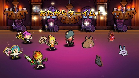 画像集 No.019のサムネイル画像 / 「WORK×WORK」個性豊かな新キャラクターやゲームシステム,可愛らしいモンスターの情報が公開