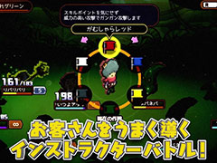 「WORK×WORK」,ゲームの魅力を網羅したPV第2弾が公開。最新ゲームプレイ映像が満載,ナレーションは第1弾と同じ垂木 勉さん