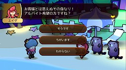  No.003Υͥ / ͦԤޡɤࡪΥơޥѡǷ깭륳ǥRPGWORKWORKץץ쥤ݡ